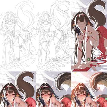 Page 2 thumbnail