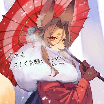 描き初め2026