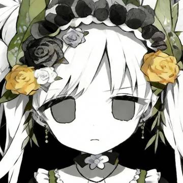我也要死吗