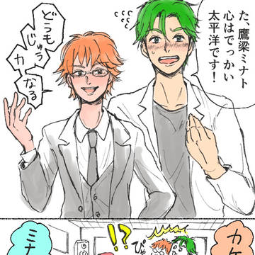 きんぷりRL色々log