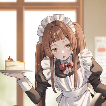 Maid Hirune