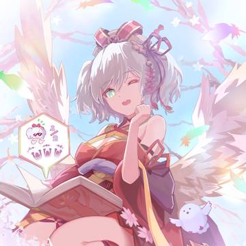 五色絢爛っ