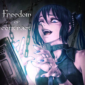 Freedom of contract