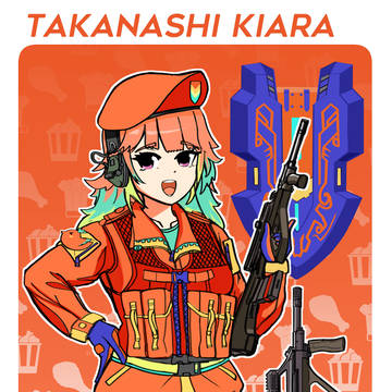 Takanashi Kiara AUG A3 M1