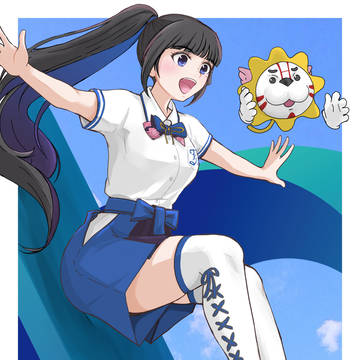 無限大に飛ぶ