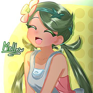Lulú