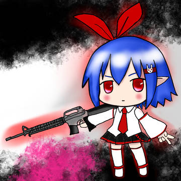 プレネール (バン バン)