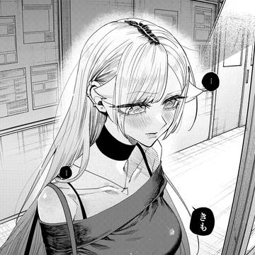 生意気なギャル姉を解らせる話　64話