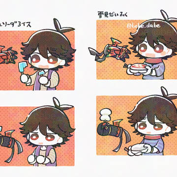 OOO(オーズ)漫画まとめ9