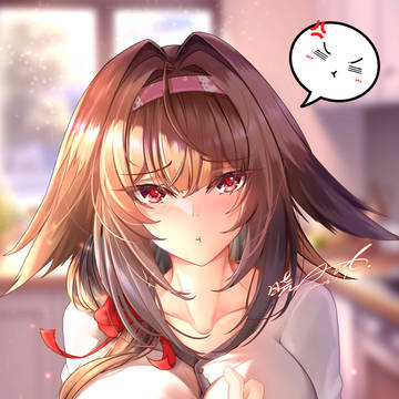 你不许跑!