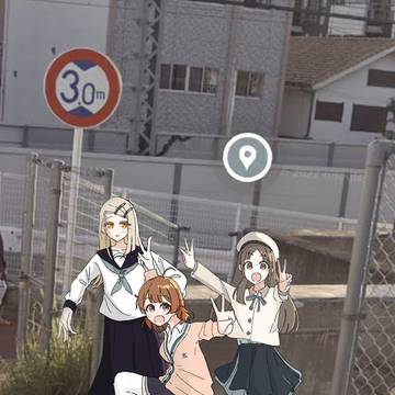Googleマップ3人組
