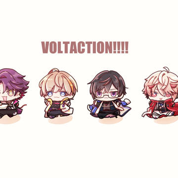 VOLTACTION まとめ