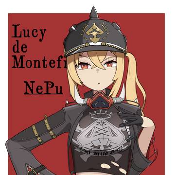 ルーシー