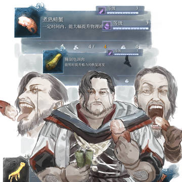 啊啊啊学者怎么被削了啊