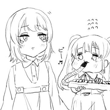 まとめた