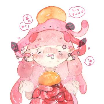 ユッケ星人がユッケ推してくる