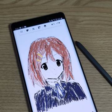 hirasawa yui