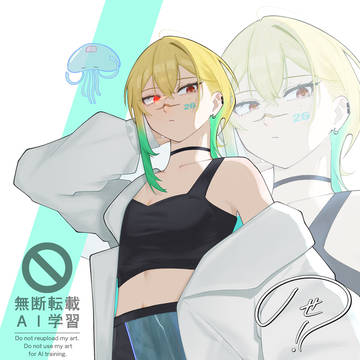 あけおめイラスト2026