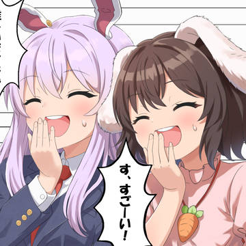 コンプラ順守意識に幾分か影響を受けた優曇華とてゐ