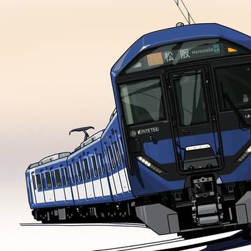 近鉄新型一般車1A系