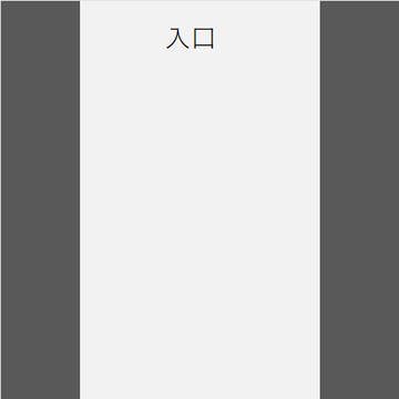 COCマップ用