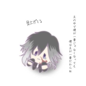 書き初め