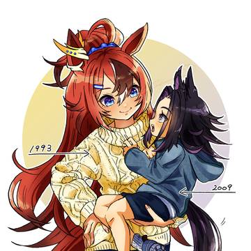 バブメノ