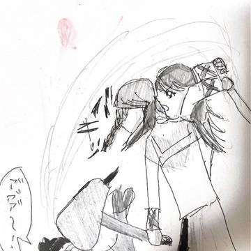 ｱﾞｱﾞｱﾞ〜!
