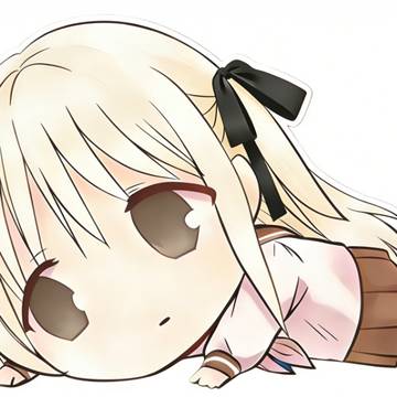 悠，我摔倒了
