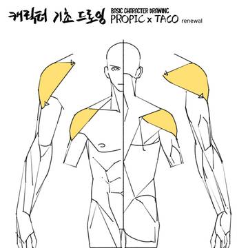 무제