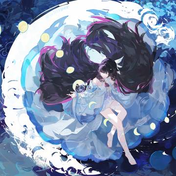 水中月🌙