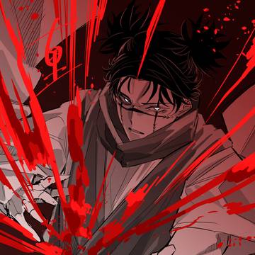『超新星』