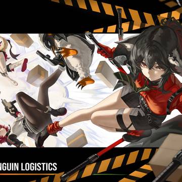 Penguin Logistics