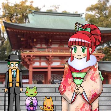 生誕20周年を迎えたので成人式に参加するスク水ミウ（完成版）