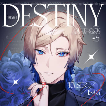 【2/1】VR2026✧kiis新刊サンプル