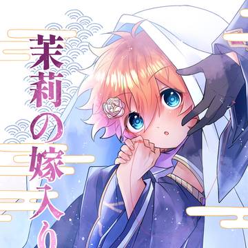2/8 新刊サンプル【通販】