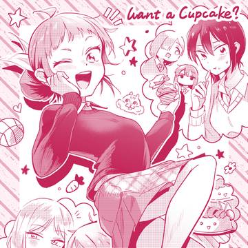 カップケーキをどうぞ！