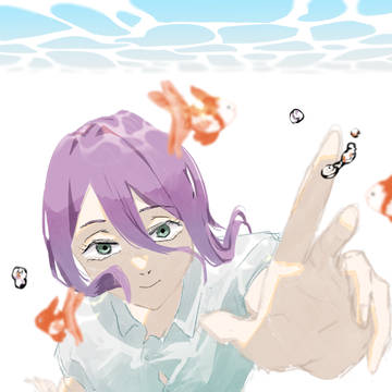 レゼ