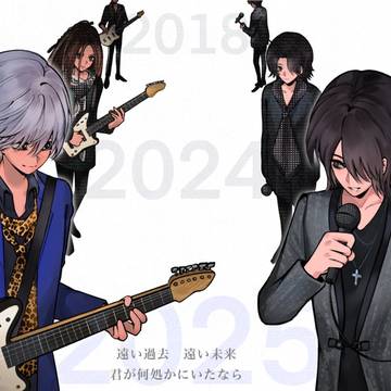 LUNA SEA&Tourbillon