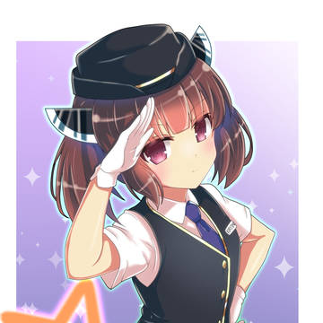 ぽっぽやきりたん2026