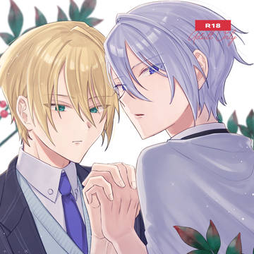 【金瑠璃VR2026】新刊サンプル【くにちょぎ】