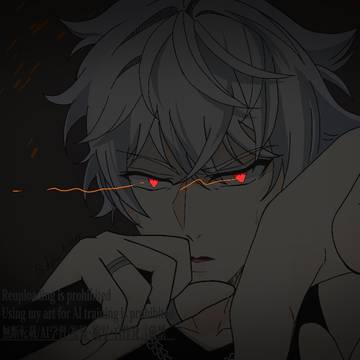 GYROAXIA 旭那由多