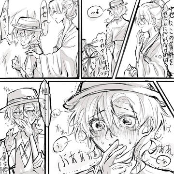 最近の絵
