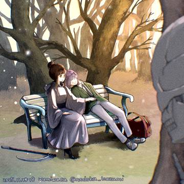 そんな簡単に死ぬなんて言わないで