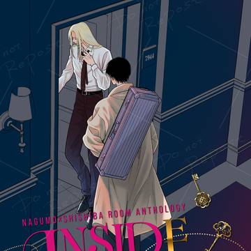 VR2026新刊 ナグシシアンソロジーINSIDE ROOM