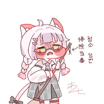 コミー