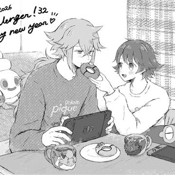 N主♂小説本通販のおしらせ