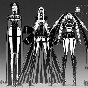 重姫†