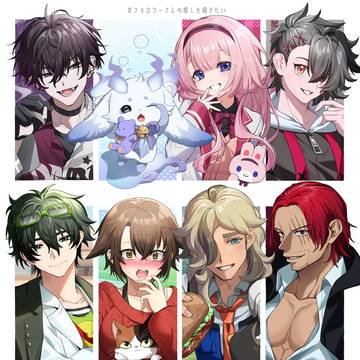 フォロワーさんの推しを描くやつ