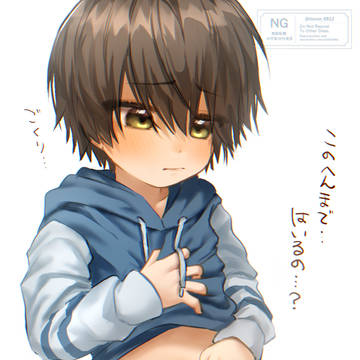 無題